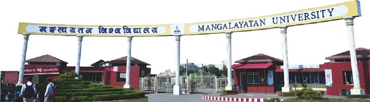 Mangalayatan University  Aligarh