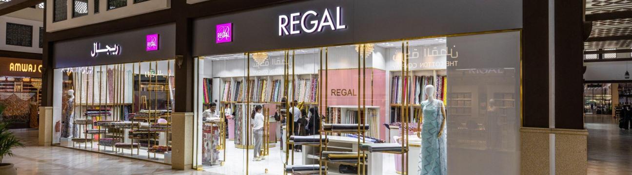 Regal Fabrics