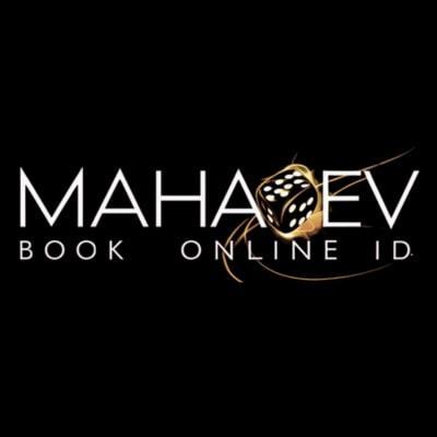 Mahadev Book ID