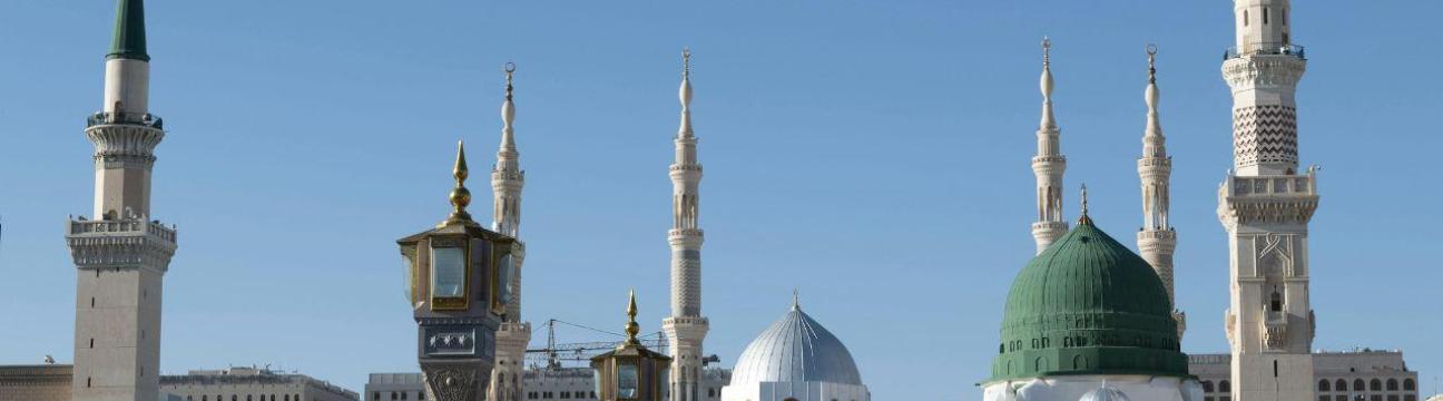 Book Umrah Packages from New York Umrah Travel Agency