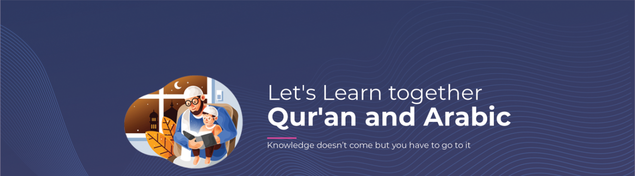 Al Furqan  Academy LTD